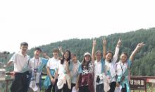 Ѱ̽Ȥѧǲһ